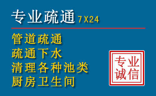永川搬家公司提示：夏季高温季节长途搬家的6大常识